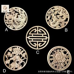 東陽木彫り実木円形彫刻花透かし彫り中国式装飾円盤龍鳳木彫り彫刻卸売り