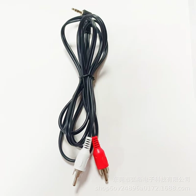 3.5mm Elbow to: vehicle antenna
