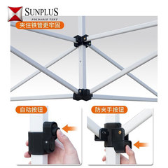 Outdoor Advertising Tent Can Print Logo Large Folding Exhibition Hall Tent Large Size Disaster Relief Tent Four Corners Curtain Tent 