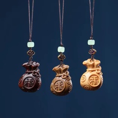 Green Sandalwood Purple Sandalwood Carving Phone Transfer Money Pendant for Men Car Keychain Pendant Gift Bag for Women Backpack Accessory