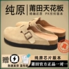 334 light khaki Putian Ding version