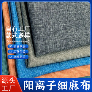 ��x�Ӽ��鲼���� ���鲼ɳ�l�Ҽ��Ҿ߰��b���ӱ���ȫ��Ӻ�ͺ�