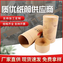 �A�μ��ܼ��޼�ͲţƤ����о�֮���Ͳ��Ҏ���_�۲�ӡ����֧������