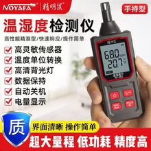 ������NF-563�؝�șz�y�x�҃ȼ����ֳ���Ӕ��@�؝��Ӌ�߾���