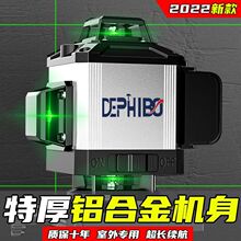 �X�Ͻ�ˮƽ�x�G��12���߾��ȏ���16������Ͷ���Ԅ��{ƽ8���t�⾀