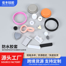 ���w���w�ܷ�Ȧ���������z�|��늿ڷ�ˮ���m�z���๦��ˮ�����z��