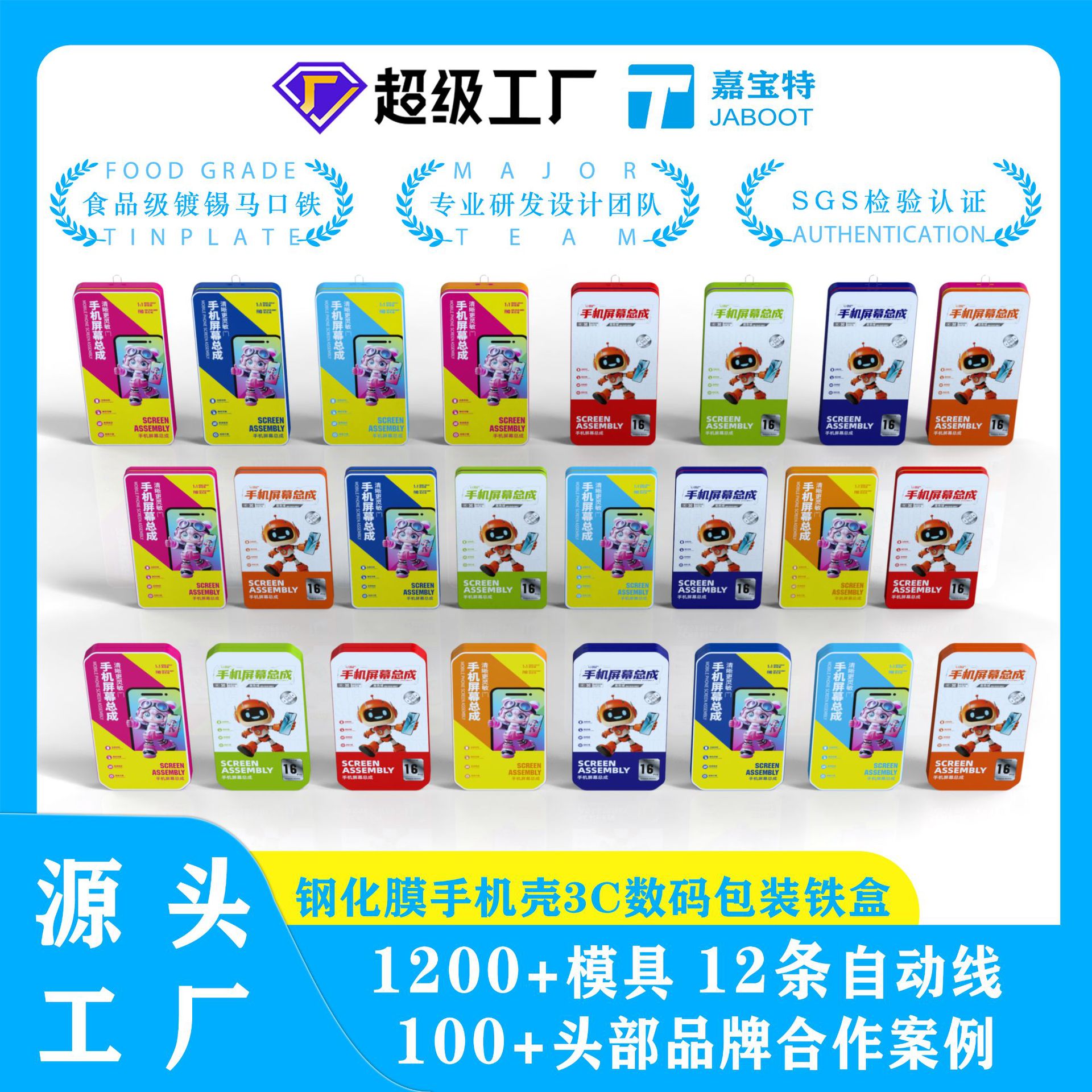 ԴͷƷƸֻĤаװֻĻܳ3cްװ