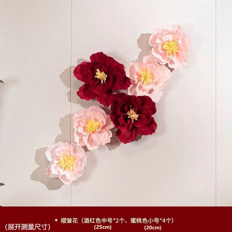 Xuanshuo クレープ紙の花//立体模擬花結婚式の部屋の装飾パーティースクールショップの装飾|undefined
