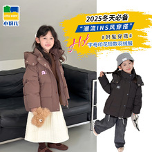 2025冬季羽绒服女休闲时尚连帽面包服韩版大码宽松白鸭绒加厚外套