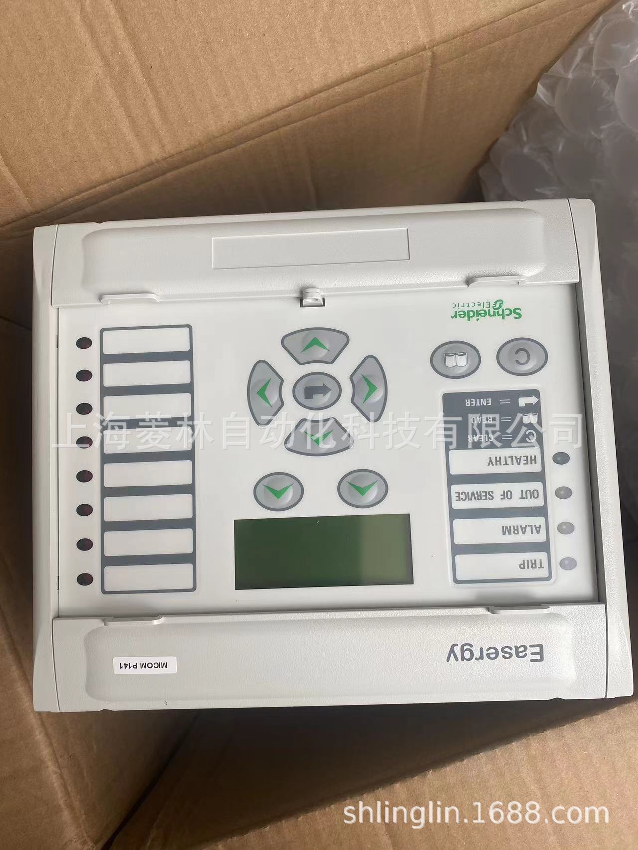 继电保护器Micom P141, Model number P14131RN6M5B58L