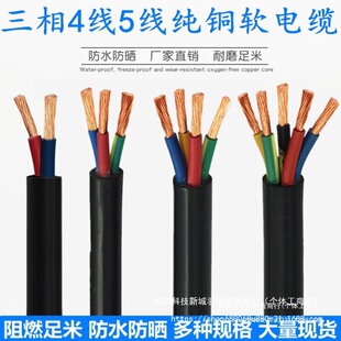 ���~о����늾���|��3о5о4о2.5/1.5/4/6/10/16ƽ������Դ��