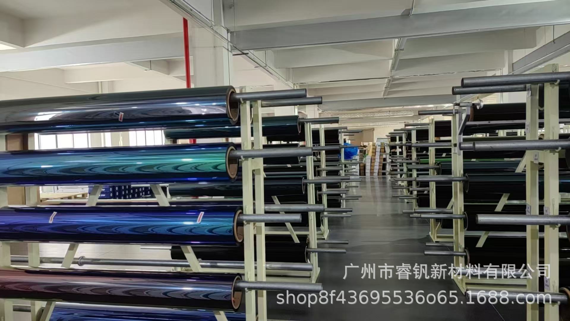 Solar Insulation Film, Full Roll, Whole Car Explosion-Proof Film, Sun Protection Film, Glass Film, 30m Full Rolls, Wholesale in Stock