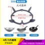 辅助适配奶锅小锅支架