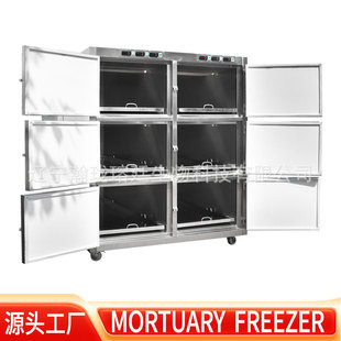 ���x�^���_�T�z�w�����Factory storeͣ�Ʒ�6�˲��P䓌��w�����