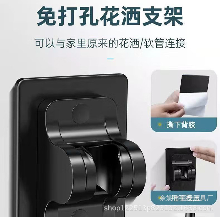 Black five-speed showerhead pressurized shower accessory, bathroom handheld showerhead shower pipe set, hand shower for household use details Picture