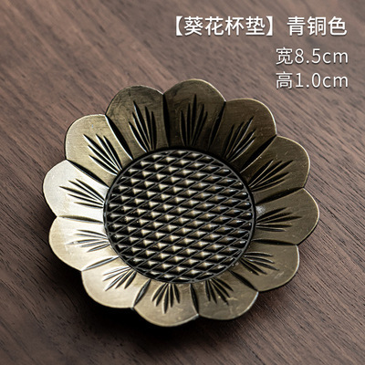 Transfronterizo fábrica directa aleación posavasos taza de té aislamiento posavasos hoja residual posavasos Kung Fu ceremonia del té Accesorios
