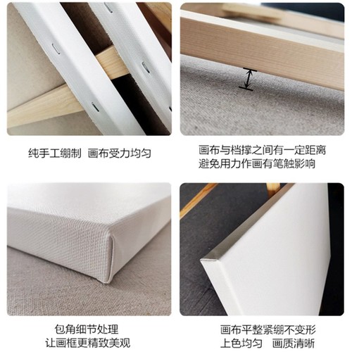Manufacturer wholesale large size oil painting frame painting materials painting diy handmade acrylic oil painting frame hand painting panel canvas frame