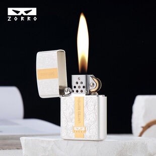 �������_Z2-1182 �y���pɫ�����Ʋݼ��~ú�ʹ��C������LZORRO