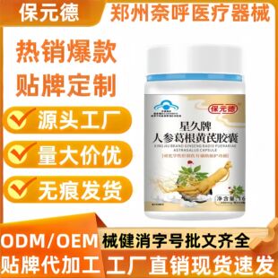 ��Ԫ���Ǿ����˅�����S���z���B���o�άF؛��Ʒ�ٷ���Ş����l