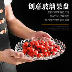 クリエイティブシンプルなフルーツプレートガラス水晶透明現代家庭用リビングルーム