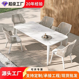 户外沙发;户外金属桌椅;藤编桌椅