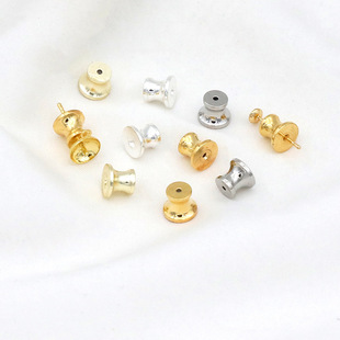 ��ɫ14k����С�U����������~��肹��z��ᔶ���diy���h����A55B