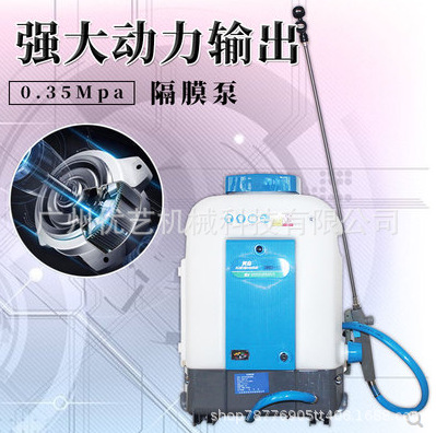 雾岛3WD-15，3WD-15A背负式常量电动喷雾器室内外消毒雾化弥雾机