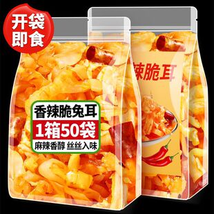 ���������������ö��伴ʳ�¾Ʋ���ʳС������خa�ó������ʳ