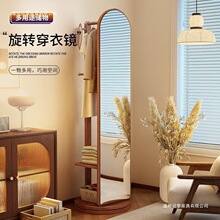 ȫ���R���D�R�Ӵ����Rȫ������R���Ƅӎ���ñ��һ�w���¼�ԇ���R