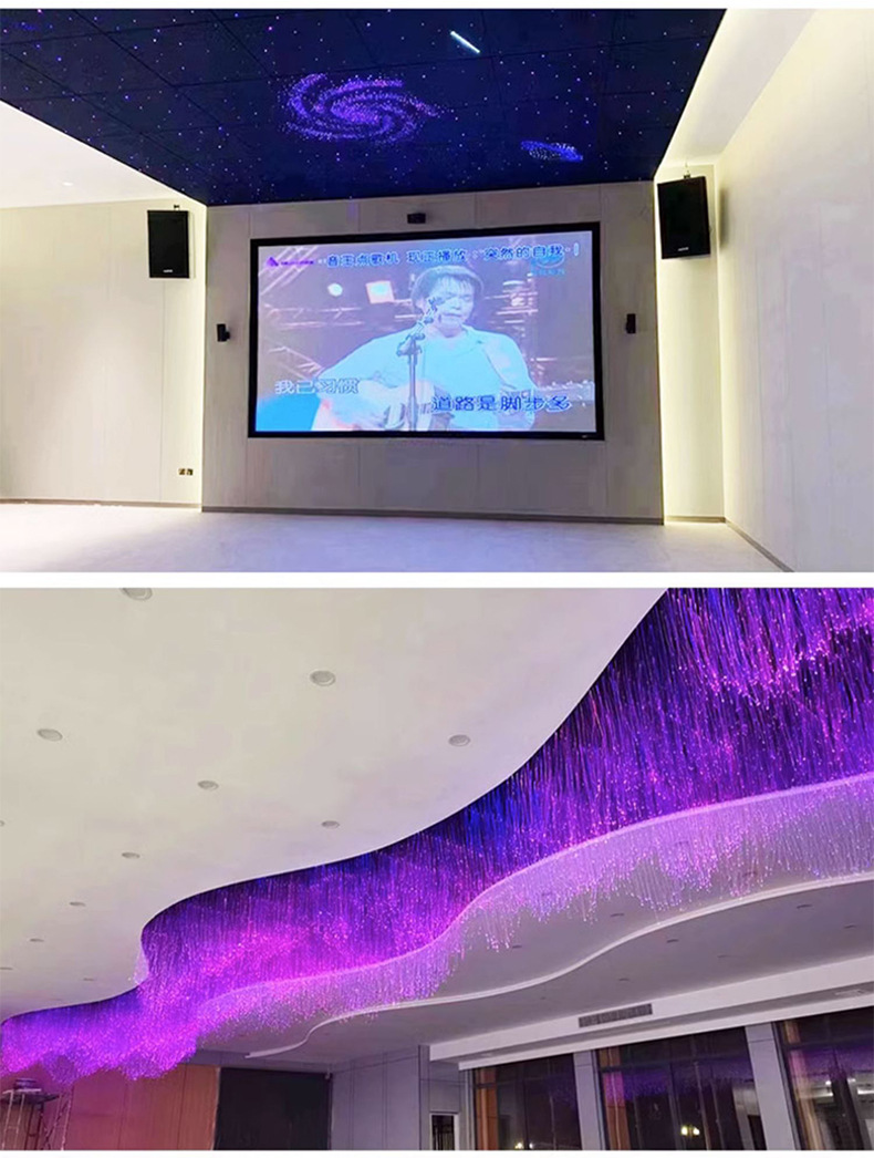 光纤星空顶790_24.jpg