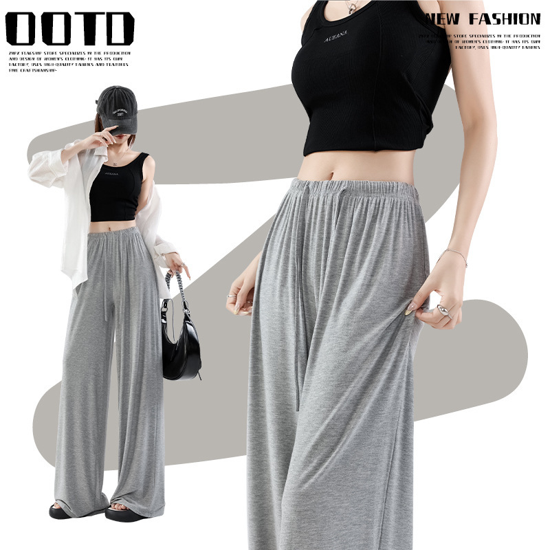 Gray Modal Wide-Leg Pants for Women, Summer New High-Waisted Loose Drapey Petite Ice Silk Sun-Protection Thin Sports Pants Gray Modal Wide-Leg Pants for Women, Summer New High-Waisted Loose Drapey Petite Ice Silk Sun-Protection Thin Sports Pants