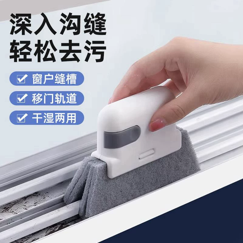 Домашние кухонные принадлежности, мелкая универмаг