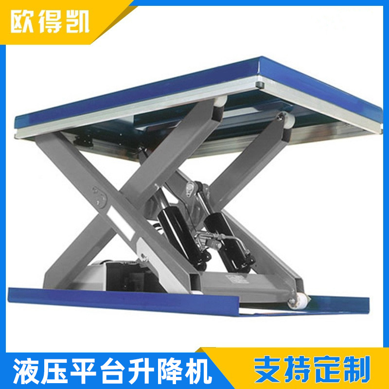 杭州简易液压升降货梯提升机 厂房固定液压升降平台升降机