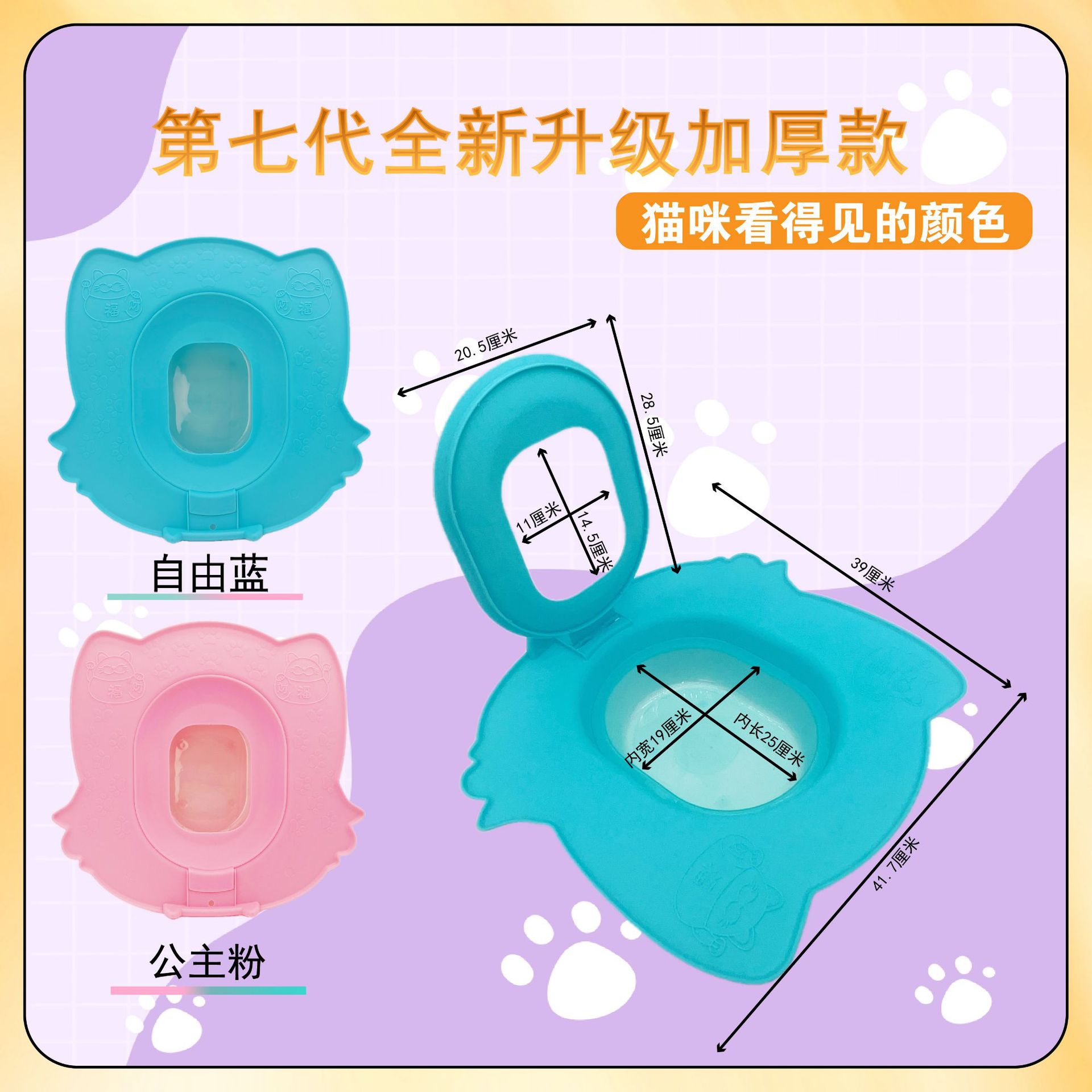 539775af7fd8aa8c06a7f69d578e4e