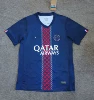 Paris home