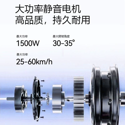 Suitable for construction workers, electric Qatlanan elektrik velosipedlər
