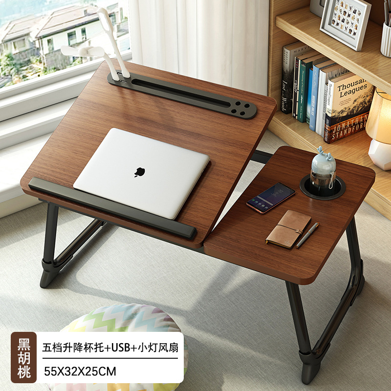メーカー調節可能なベッドリフトテーブル折りたたみラップトップテーブルデスク学生寮怠惰なテーブル小さなテーブル|undefined