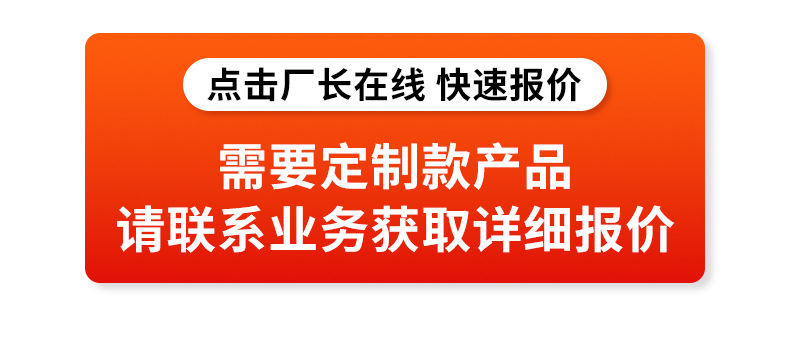 详情页模板_02.jpg