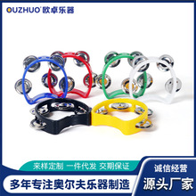 幼儿园老师用手铃儿童成人手摇乐器沙锤铃鼓酒吧娱乐KTV用品摇铃