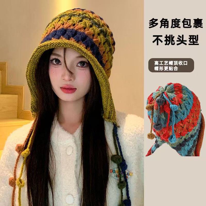 民族风女士秋冬流苏保暖帽学生波西米亚风球球针织帽时尚毛线帽子|undefined