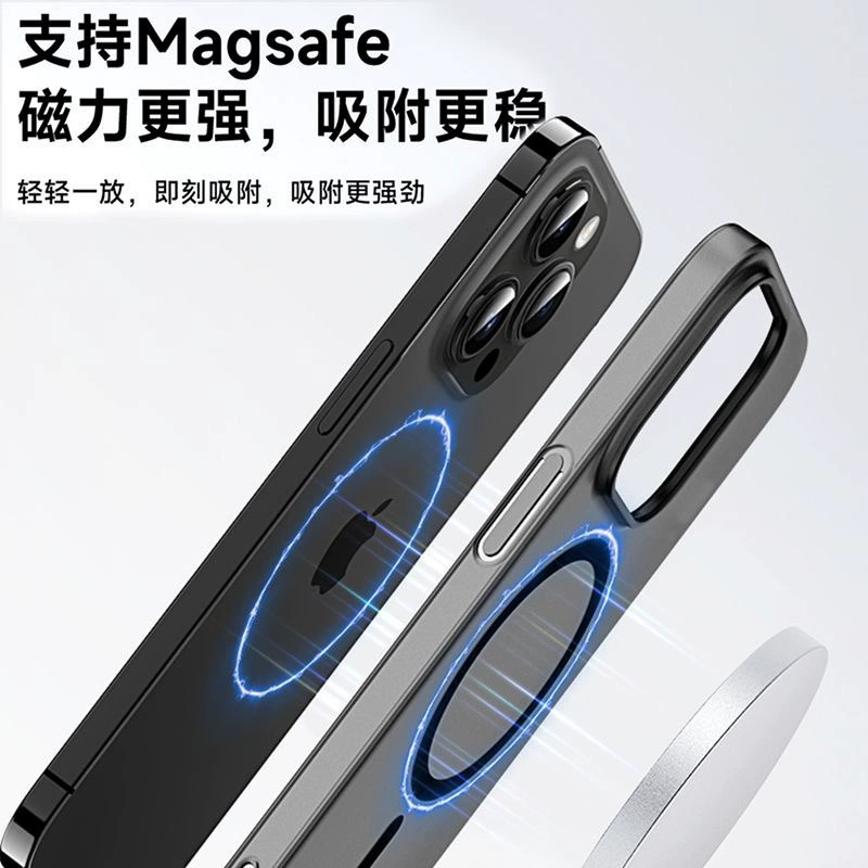 Чехол для Apple, совместимый с iPhone 17, матовый чехол, защитный корпус, защита от падений