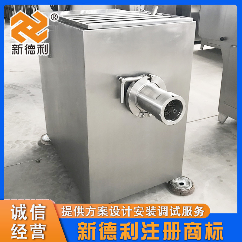 130型宠物食品绞碎机器不锈钢冻鲅鱼绞肉设备商用牛肉丸绞肉机