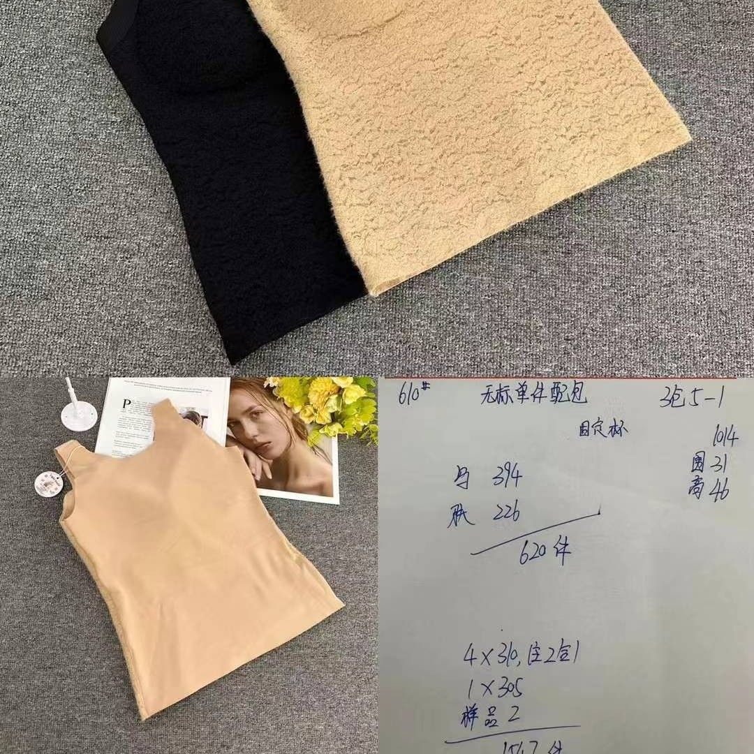 Nuevo chaleco de terciopelo de terciopelo caliente, super elástico, cómodo y cálido con almohadilla de pecho, camisa interior sin marcas gruesas