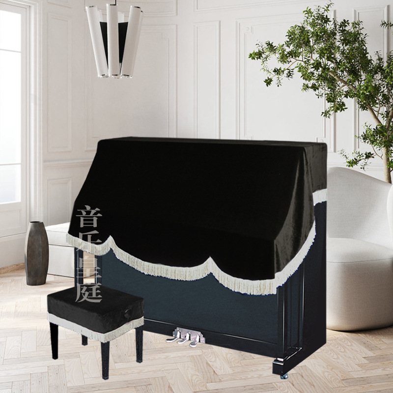 ��˿�޸����ָ���װ���ָ���ȫ���������׳���ֱ��һ����������