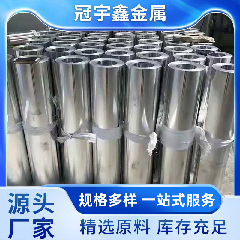 工厂现货批发零售管道保温规格齐全1060铝板铝皮铝卷