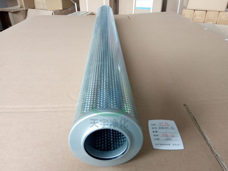 过滤器滤芯 HC8900FKT39H 国产替代