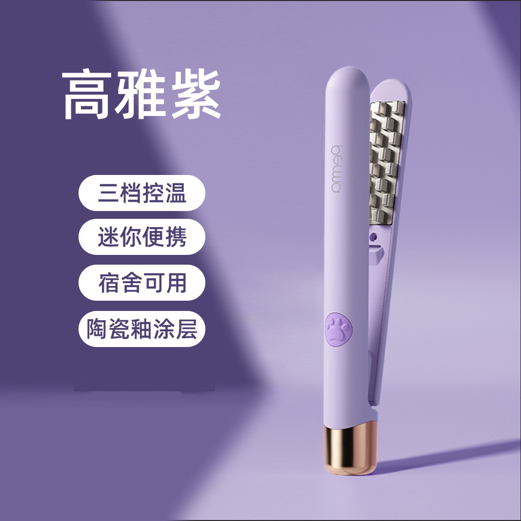 【옥수수 알갱이】보라색