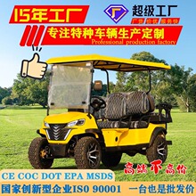 늄݆^܇@[ԽҰߠ܇؛ԴԴ