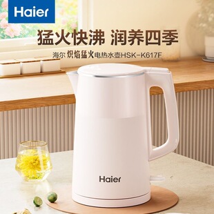 ����늟�ˮ��304���P䓟o�p��đ�p�Ӹ����ˮ�؟�ˮ�ؼ�������