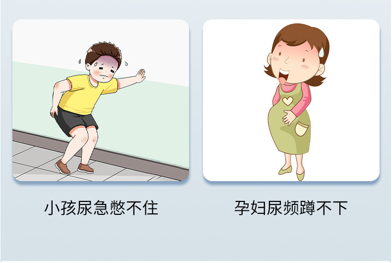 Emergency Urine Bag Disposable Car Urination Female Male Urine Driver Car Portable Children Traffic Jam Toilet